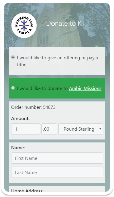 The 2019 donation form: a Donate to KT heading, grouped fields and amount on one line